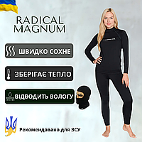 Женское спортивное термобелье Rough Radical Magnum, комплект женского спортивного термобелья Radical Magnum