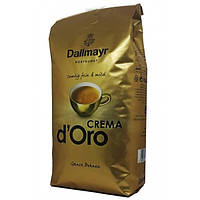 Кава "Dallmayr" Crema D'Oro в зернах 1 кілограм