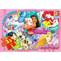 Пазлы G-Toys 35 Elements Princess Disney 78 19 * 13 * 3 см в коробке + плакат