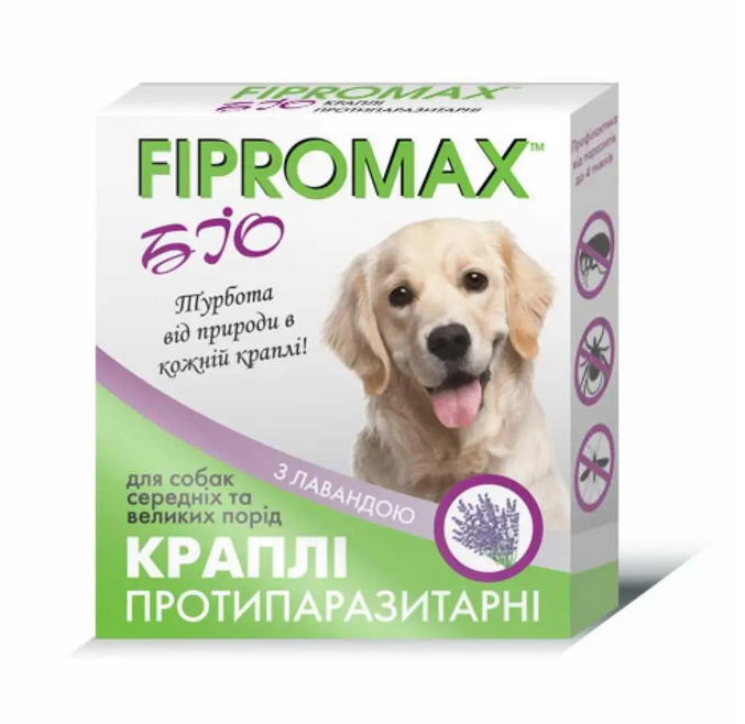 Краплі протипаразитарні FIPROMAX БіO для собак середніх та великих порід, 3 мл, 2 піпетки, фото 1