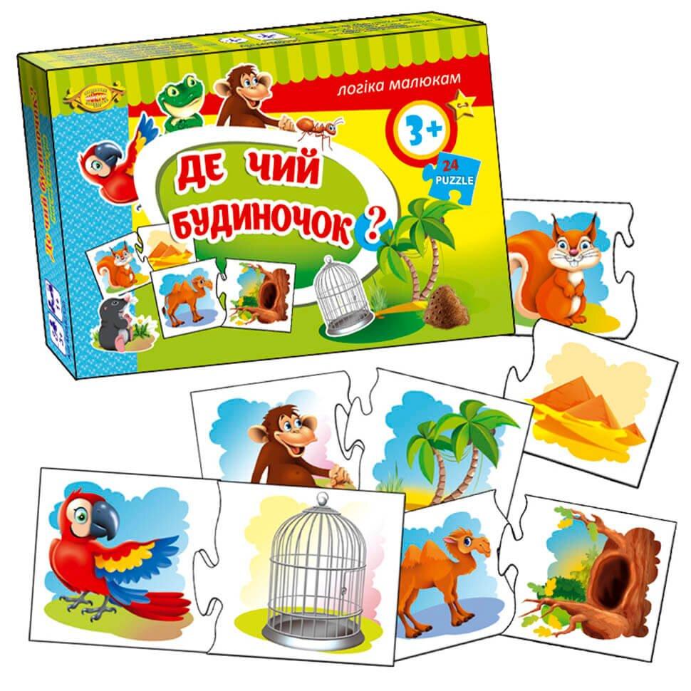 Гра настільна Де чий будиночок? Талант арт. МКМ0330, фото 1