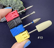 Набір фрез #10 для манікюру/педикюру 4 шт (алмазні + силіконові)