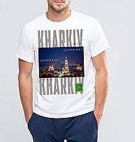 Футболка біла з патріотичним принтом "Kharkiv. Харьков" Push IT
