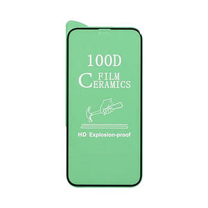 Захисне скло 100D Ceramic Anti-shock iPhone 13/13 Pro