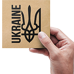 Етикетка самоклеюча крафт "Ukraine тризуб" 100x100 мм, 100 шт, Viskom