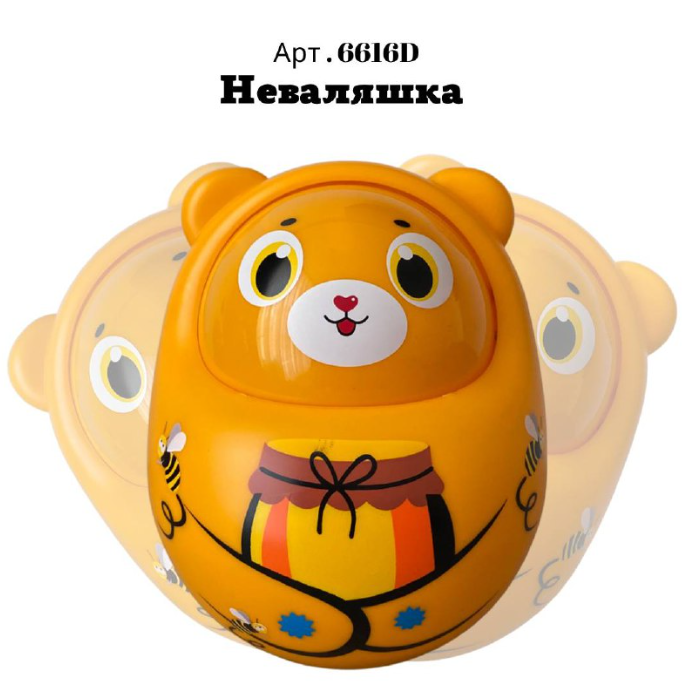 Дитяча розвиваюча музикальна неваляшка 6616 D з дзвіночком ведмежа
