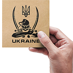 Етикетка самоклеюча крафт "Ukraine Kozak" 100x100 мм, 100 шт, Viskom