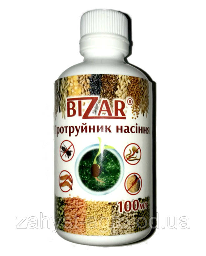 Бізар для насіння - протруйник насіння інсектицидний 100мл