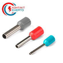 Наконечник трубчастий НШВІ 16-18 (100шт.)