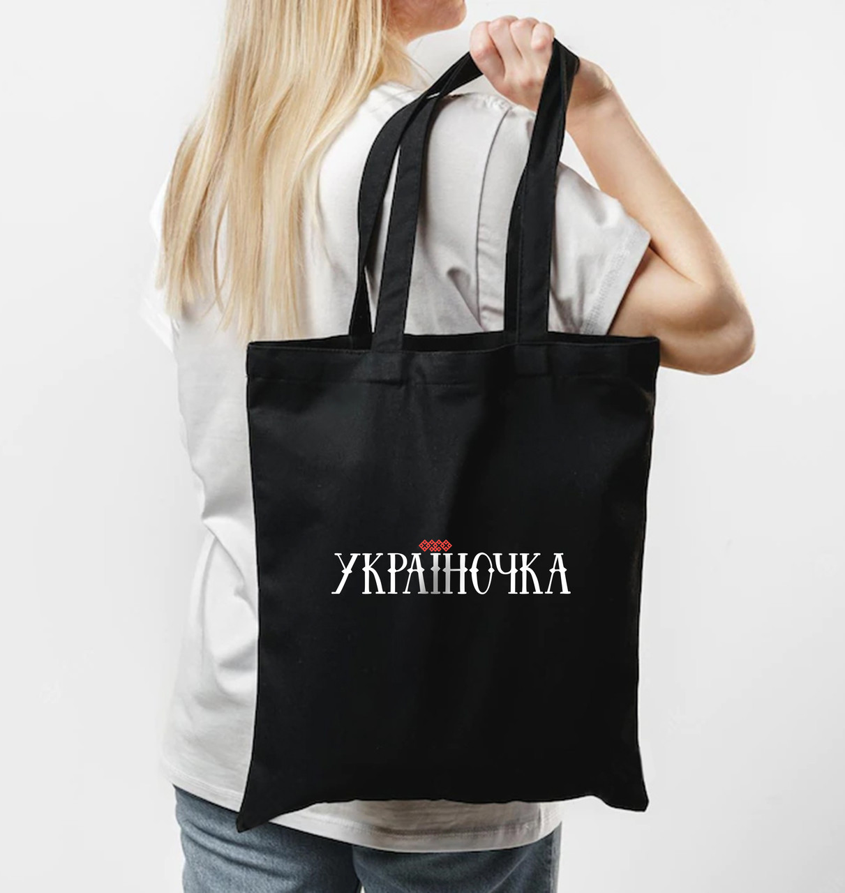 Шопер / еко сумка чорна "Україночка"