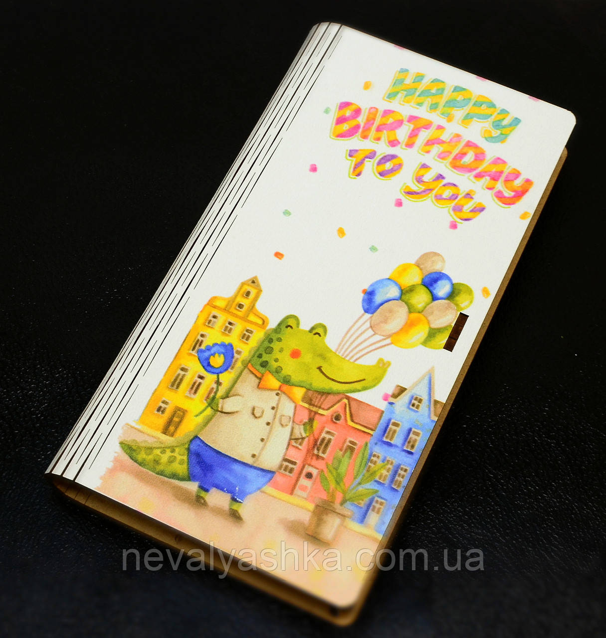 Дерев'яний Конверт для Грошей, Подарункова Коробка для Грошей 19х10 см Кольорова Купюрниця Скринька з Дерева