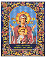 205-94242 Икона Божией Матери Знамение, набор для вышивки бисером иконы