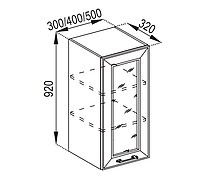 Кухня Марго верхняя секция В 30Ск корпус ДСП фасад МДФ пленочный высота 920 мм (Світ Меблів ТМ)