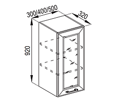 Кухня Марго верхня секція В 30Ск корпус ДСП фасад МДФ плівкова висота 920 мм (Світ Меблів ТМ)