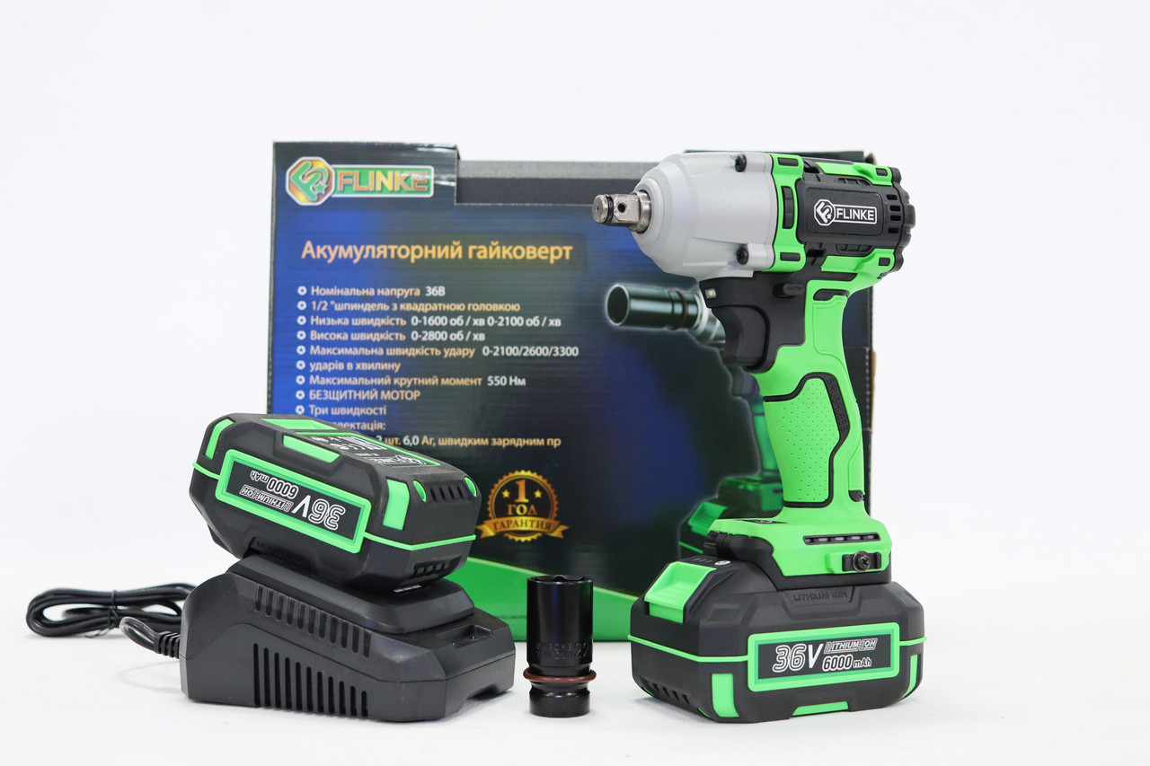 Потужний Безщітковий Гайковерт Flinke АГ-36-6! 36V 6.0A/h Польща