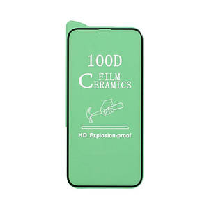 Захисне скло 100D Ceramic Anti-shock iPhone 12 Mini