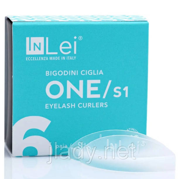 Силіконові бігуді InLei "One" S1 (1 пара)