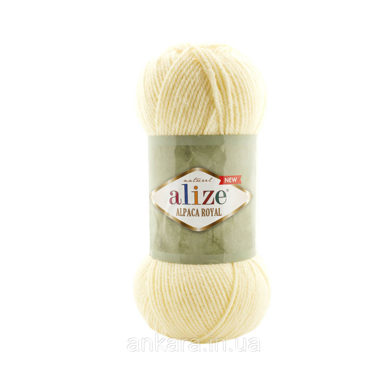 Alize Alpaca Royal NEW 01