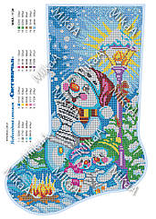 1134-96238 Сніговички набір для вишивання бісером новорічного чобітка
