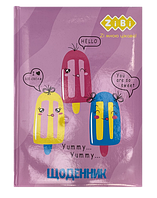 Щоденник шкільний ICE CREAM, В5, 48арк, тверд. обкл. "сендвіч", KIDS Line