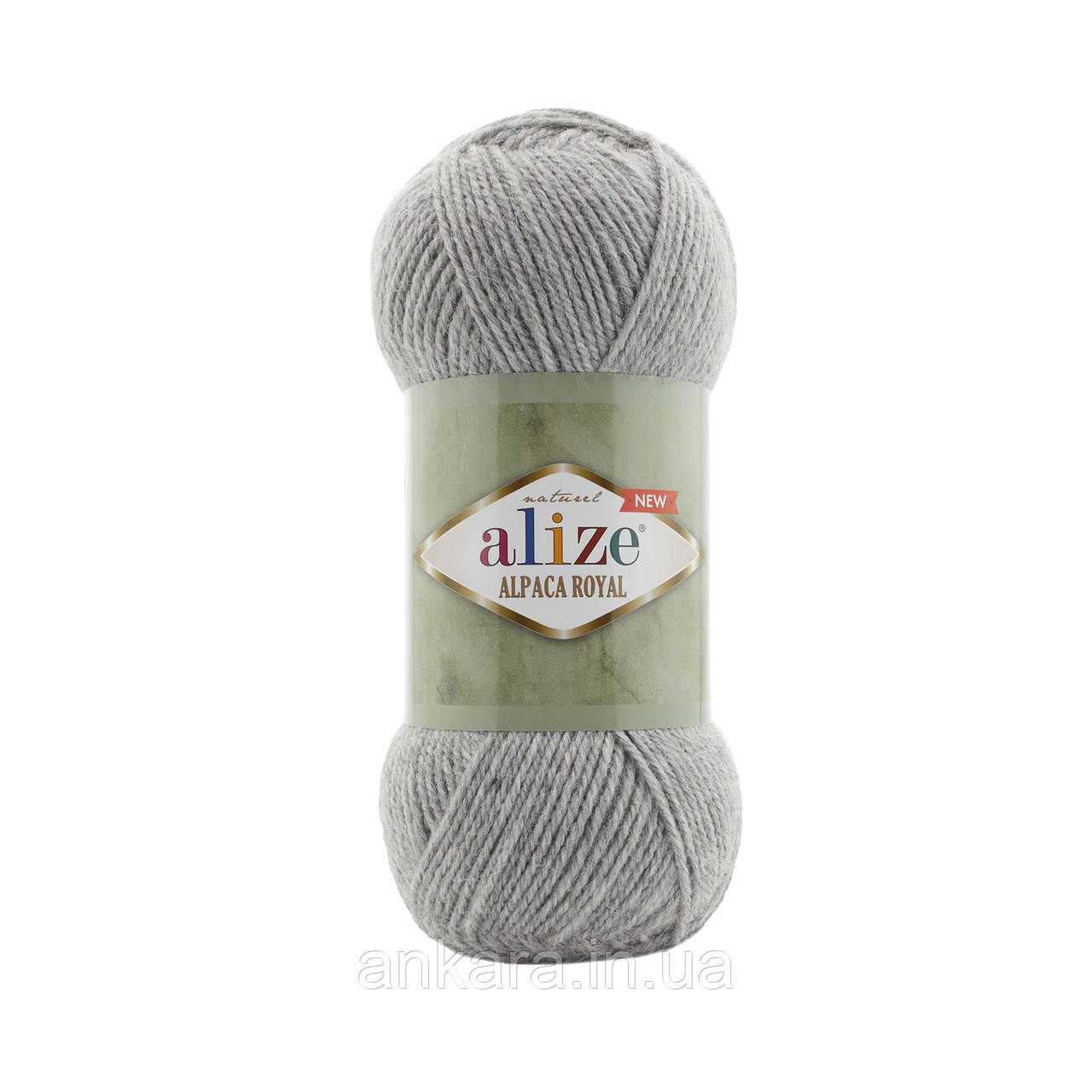 Alize Alpaca Royal NEW 21