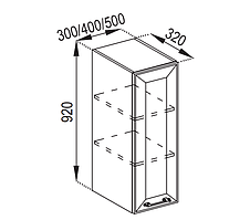 Кухня Марго верхня секція В 30 корпус ДСП фасад МДФ плівкова висота 920 мм (Світ Меблів ТМ)