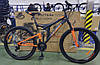 Велосипед Azimut Power 26" GD Рама 19,5, фото 7