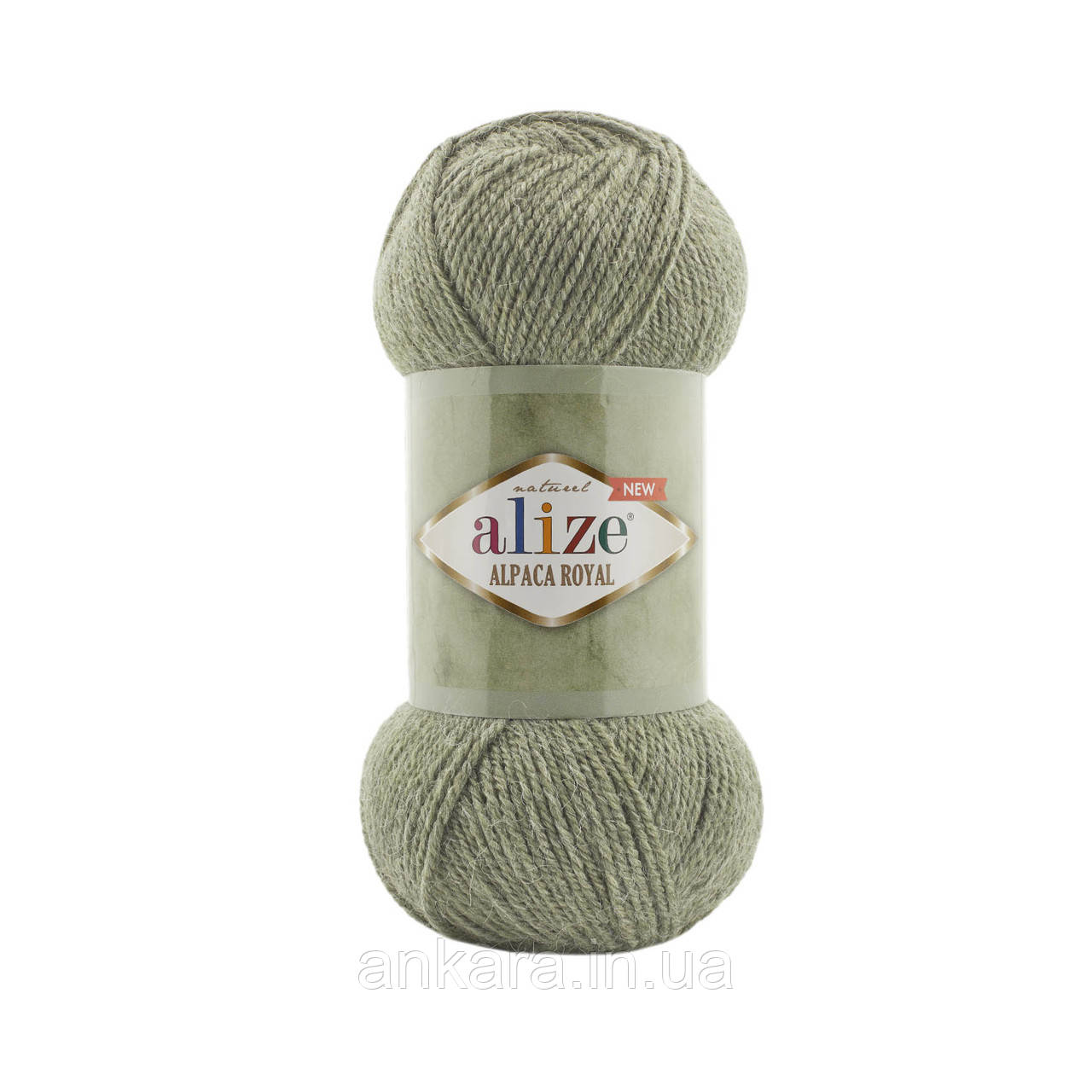 Alize Alpaca Royal NEW 285