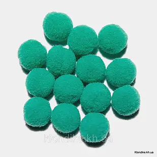 Помпони "Велюр", 12-15 мм, Колір: Бірюзовий (50 шт.)