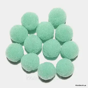 Помпони "Велюр", 10 мм, Колір: Світло-бірюзовий (75 шт.)