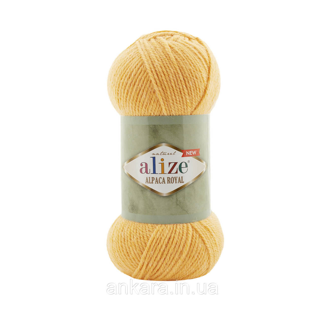 Alize Alpaca Royal NEW 423