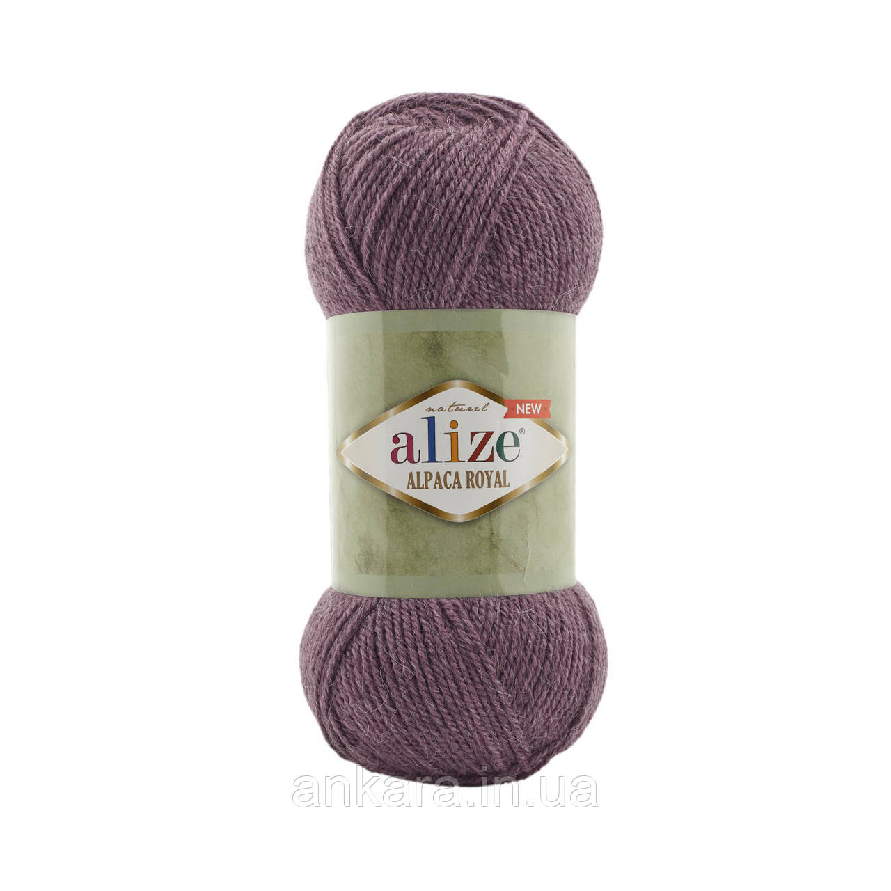 Alize Alpaca Royal NEW 618