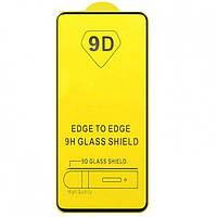 Защитное стекло TDG 9D для Xiaomi Redmi 10 2022 / Redmi 10 Prime 2022 Full Glue черный 0,26 мм в упаковке