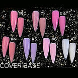 Камуфлююча база для нігтів Crooz Cover Base 04, фото 2