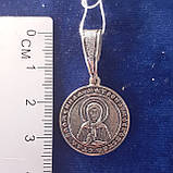 Срібний медальйон Блаженна Матрона 5.17 г, фото 3