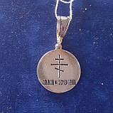 Срібний медальйон Блаженна Матрона 5.17 г, фото 2