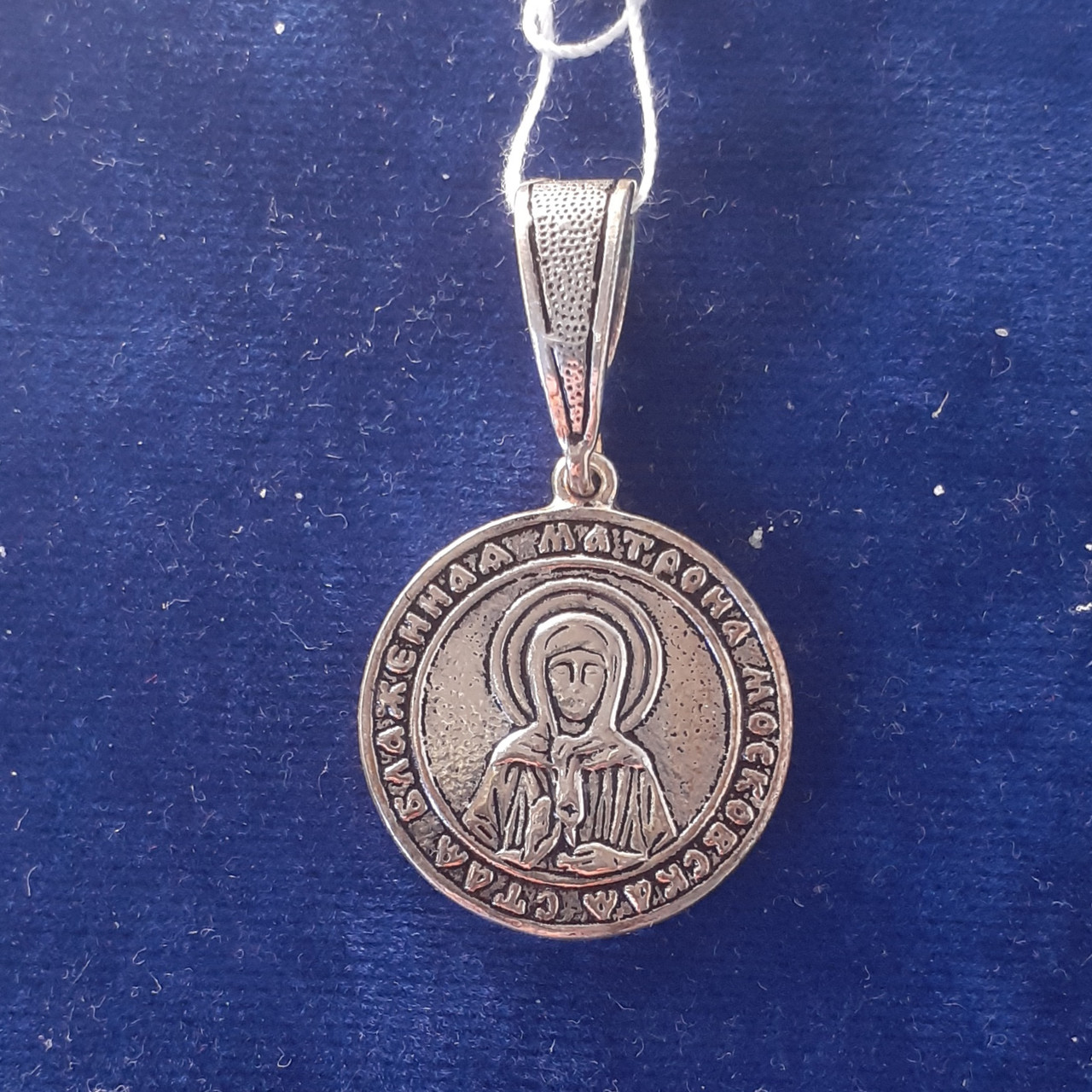 Срібний медальйон Блаженна Матрона 5.17 г