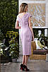 Жіноча сукня пудра 119010T Безкоштовна доставка, фото 2