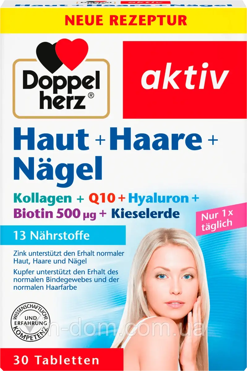 Doppelherz Haut + Haare + Nägel Комплекс для здорової шкіри, волосся та нігтів 30 шт.