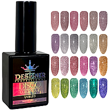Світловідбивна база Disco color base для дизайну нігтів /Дизайнер, 9 мл