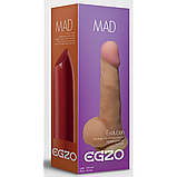 Фаллоімітатор EGZO Ciberskin DS006 ( 17 см x 4,2 см), фото 5