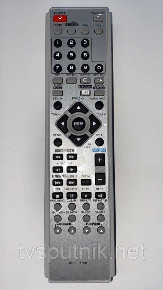 Пульт для домашнього кінотеатру LG 6710CDAT04E