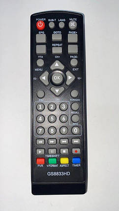 Пульт D-COLOR DC711HD (DVB-T2), фото 1