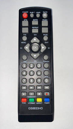 Пульт для тюнера Gold Star GS8833HD (DVB-T2), фото 2