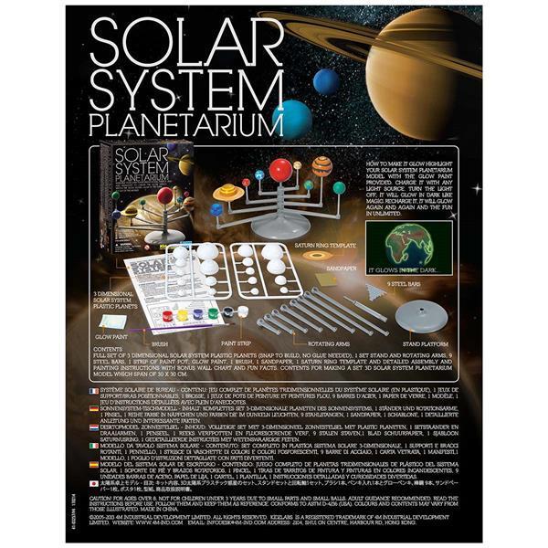 Детский набор модель Солнечной системы своими руками 4M, с акриловыми красками, от 8 лет, разноцветный - фото 2 - id-p1674318878