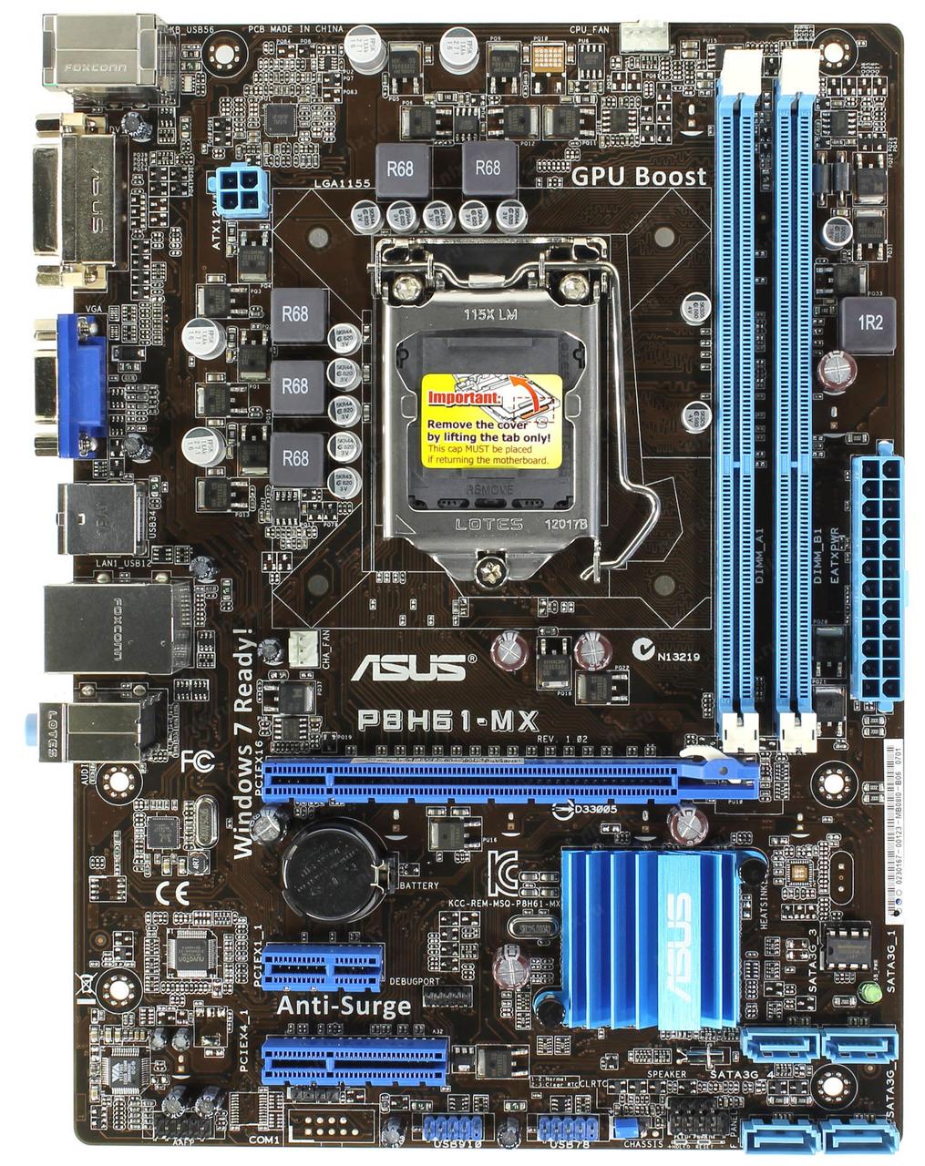 НАДІЙНА Мат. ПЛАТА s1155 ASUS P8H61-MX USB3 на DDR3 підтримує INTEL Core- i7,i5,i3 3го ПОКОЛІННЯ 1155, фото 1