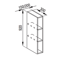 Кухня Марго верхня секція В-15 полиці висота 920 мм (Світ Меблів ТМ)