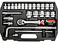 Набір інструментів YATO 1/2" М10-32 ММ 25 ШТ YT-38741, фото 2