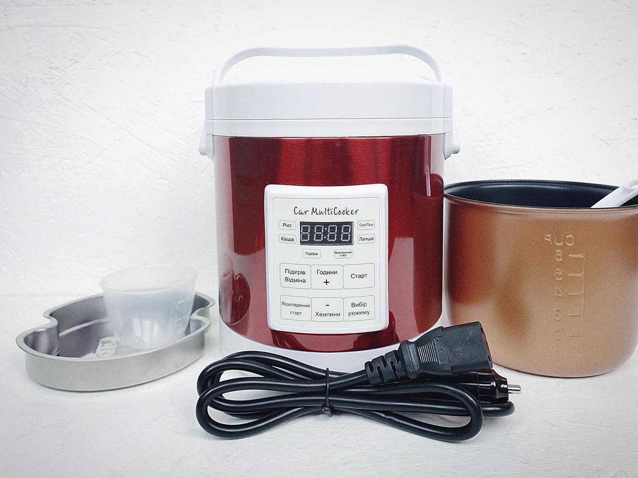 Мультиварка на 12 - 24 вольт рисоварка в машину 1.6 л від прикурювача (колір червоний), фото 1