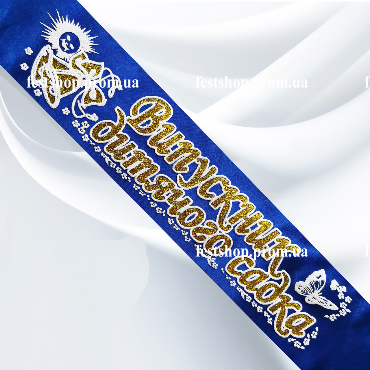 Випускник дитячого садка 3D рельеф., фото 1